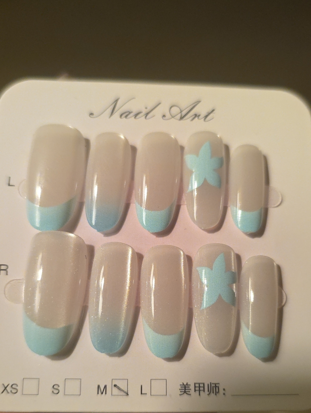 Nude & Baby Blue Floral Press-On Nail Set Size Med